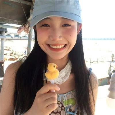 对影
